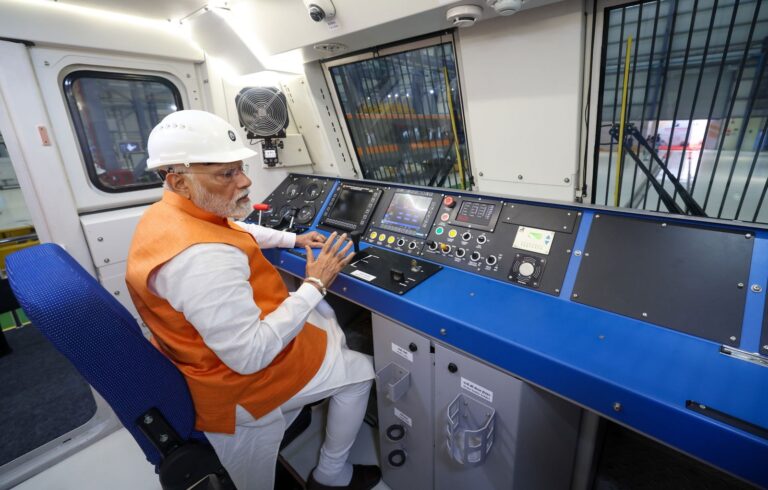 PM Modi Inaugurates Electric Locomotive Plant in Dahod