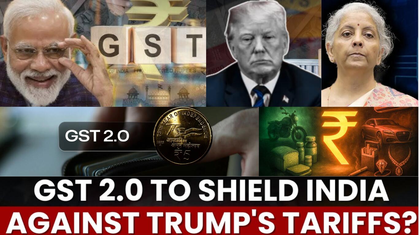 GST 2