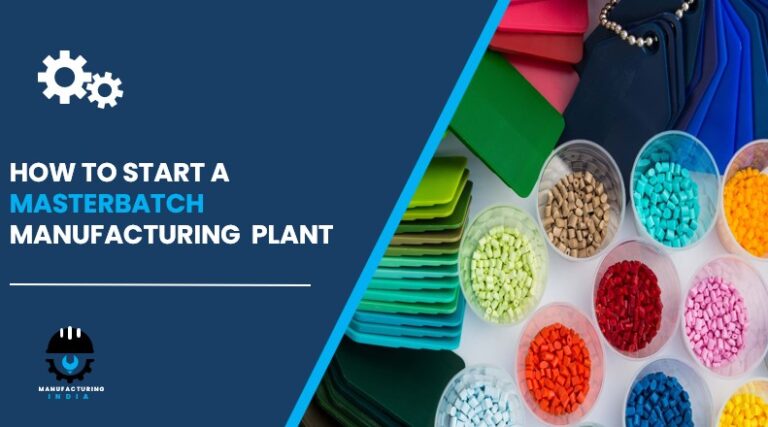 masterbatch manufacturing plant in India