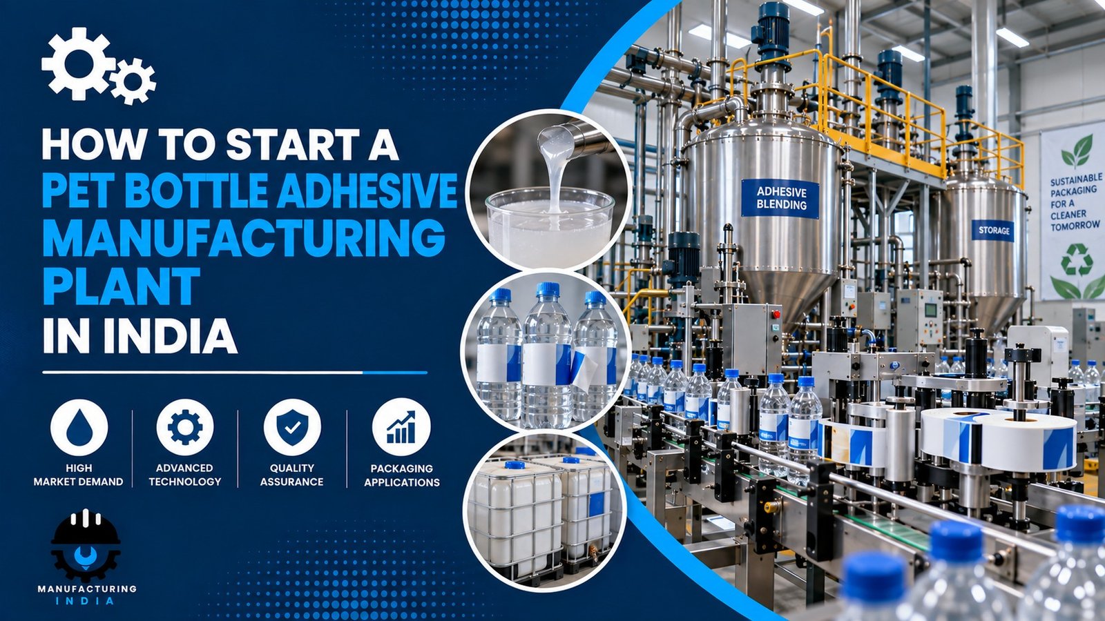 PET Bottle Adhesive Manufacturing Plant Setup